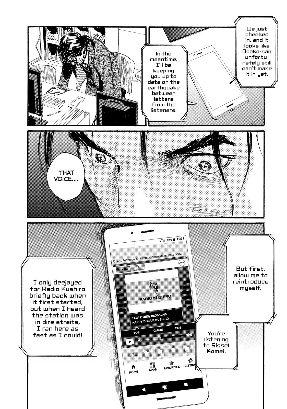 Nami yo Kiite Kure Chapter 59 page 21 - Chapter 59