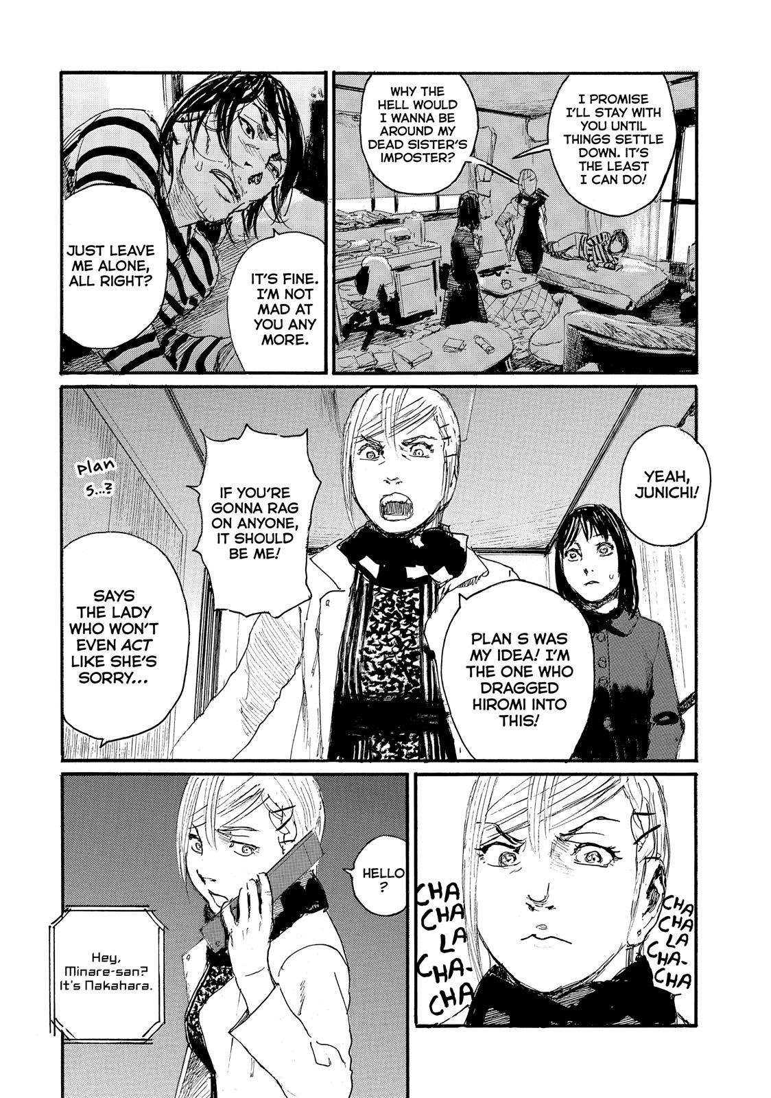 Nami yo Kiite Kure Chapter 59 page 4 - Chapter 59