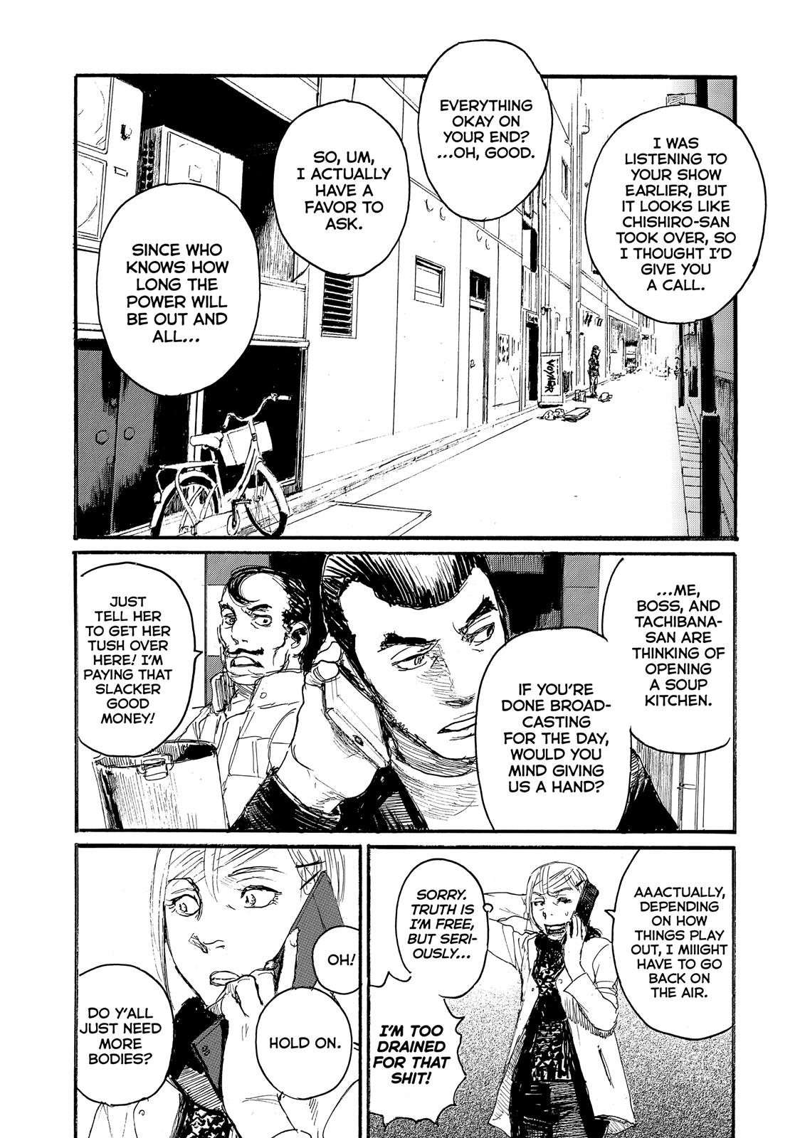 Nami yo Kiite Kure Chapter 59 page 5 - Chapter 59