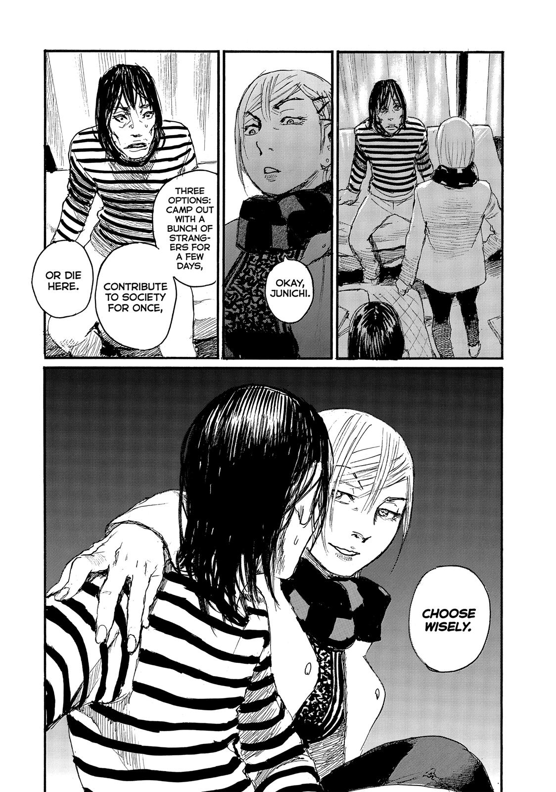 Nami yo Kiite Kure Chapter 59 page 6 - Chapter 59
