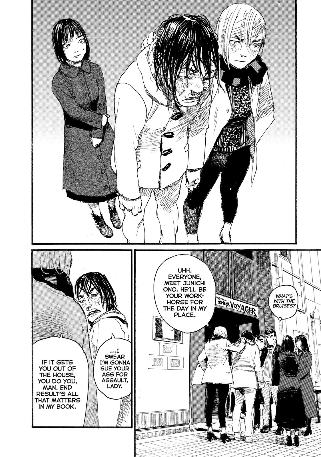 Nami yo Kiite Kure Chapter 59 page 7 - Chapter 59
