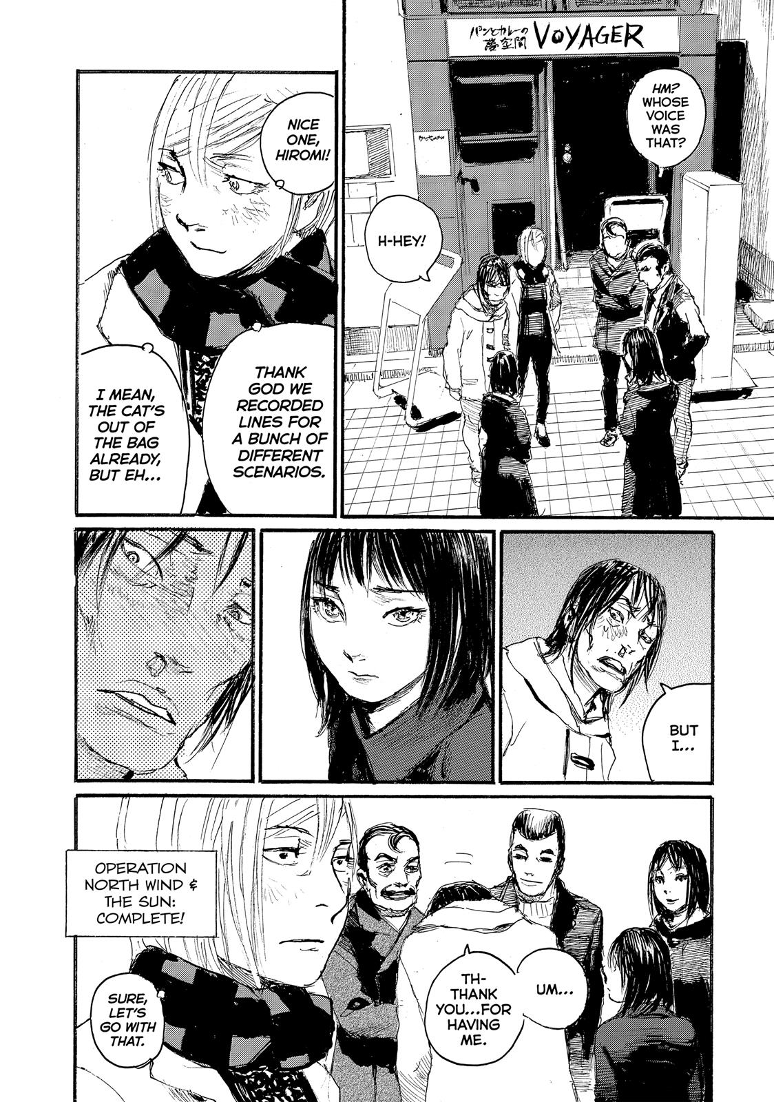 Nami yo Kiite Kure Chapter 59 page 9 - Chapter 59