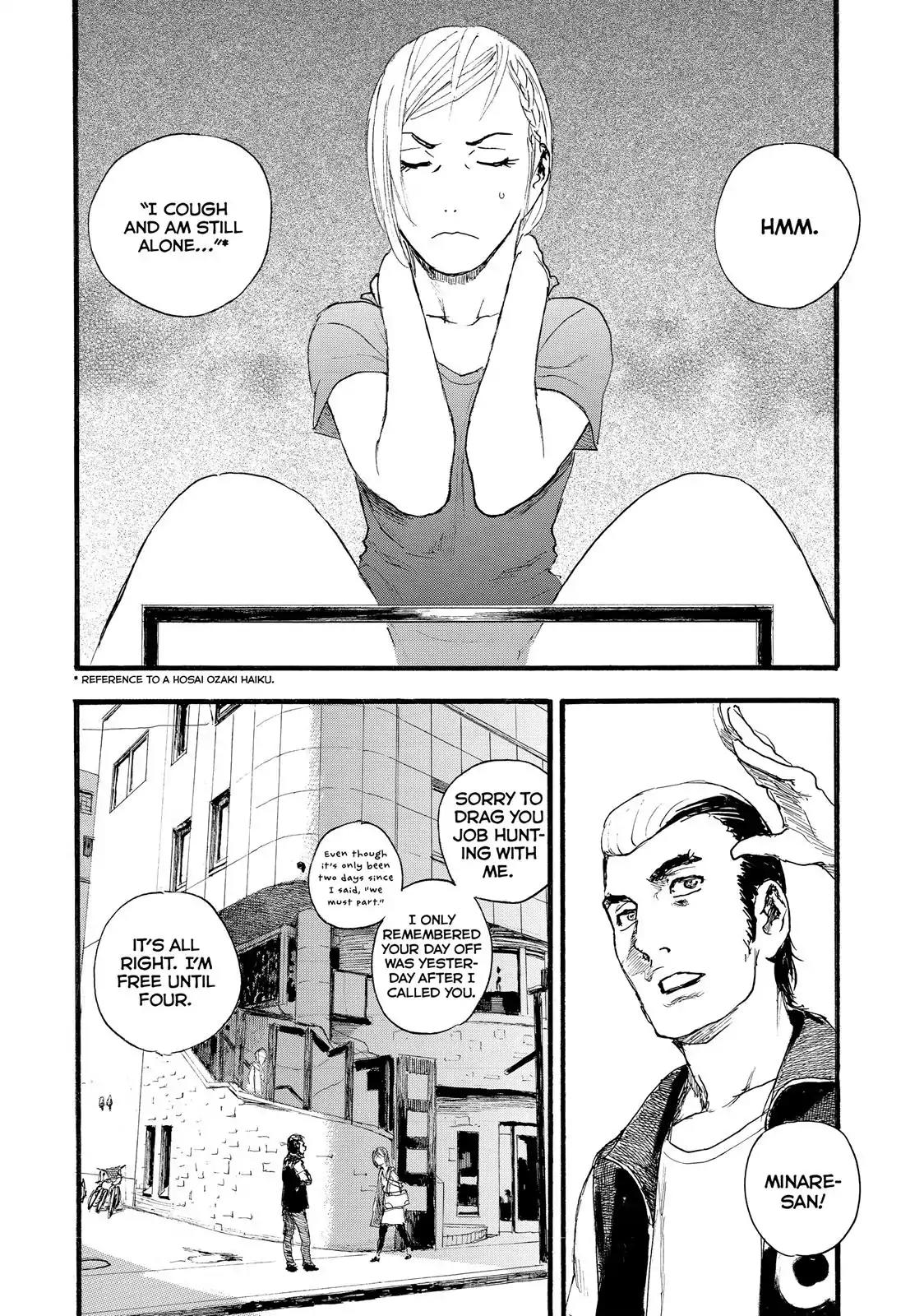 Nami yo Kiite Kure Chapter 6 page 10 - Chapter 6: I'll Leave It to You.