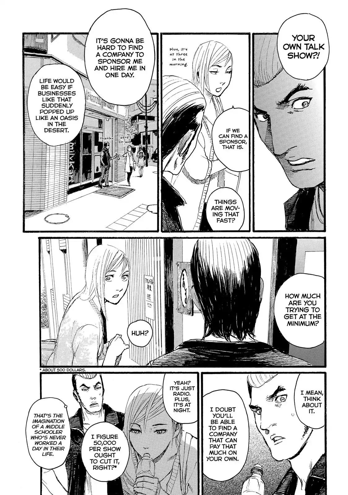 Nami yo Kiite Kure Chapter 6 page 11 - Chapter 6: I'll Leave It to You.