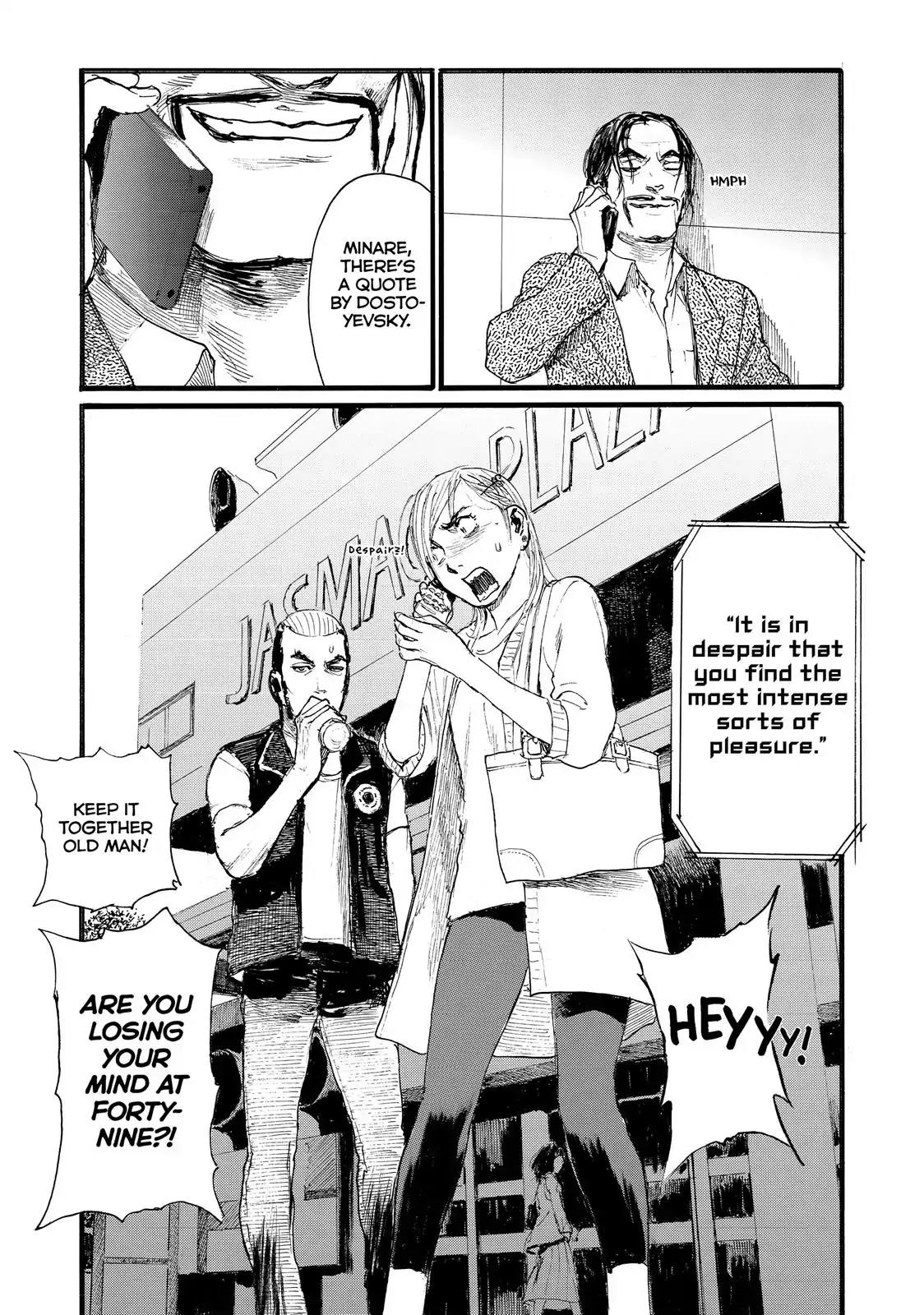 Nami yo Kiite Kure Chapter 6 page 15 - Chapter 6: I'll Leave It to You.