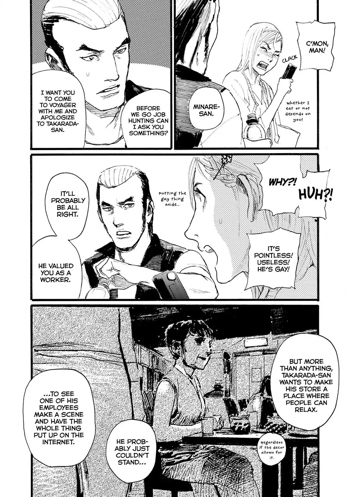 Nami yo Kiite Kure Chapter 6 page 16 - Chapter 6: I'll Leave It to You.