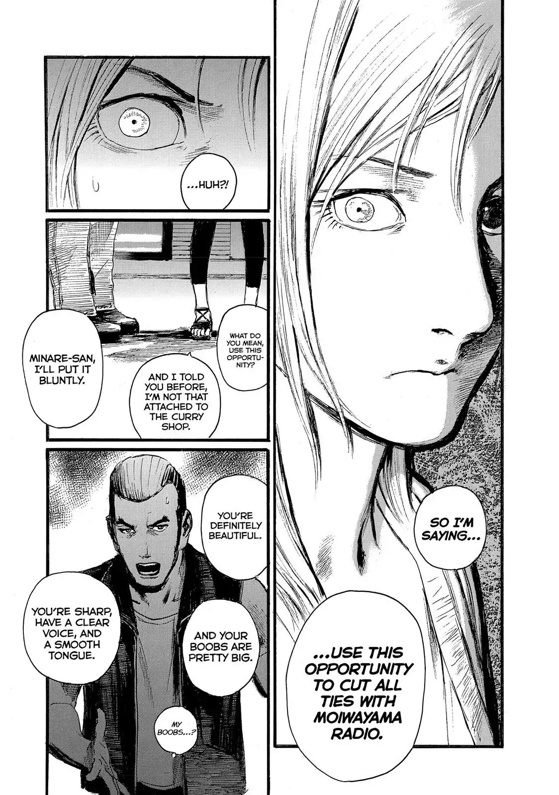 Nami yo Kiite Kure Chapter 6 page 17 - Chapter 6: I'll Leave It to You.