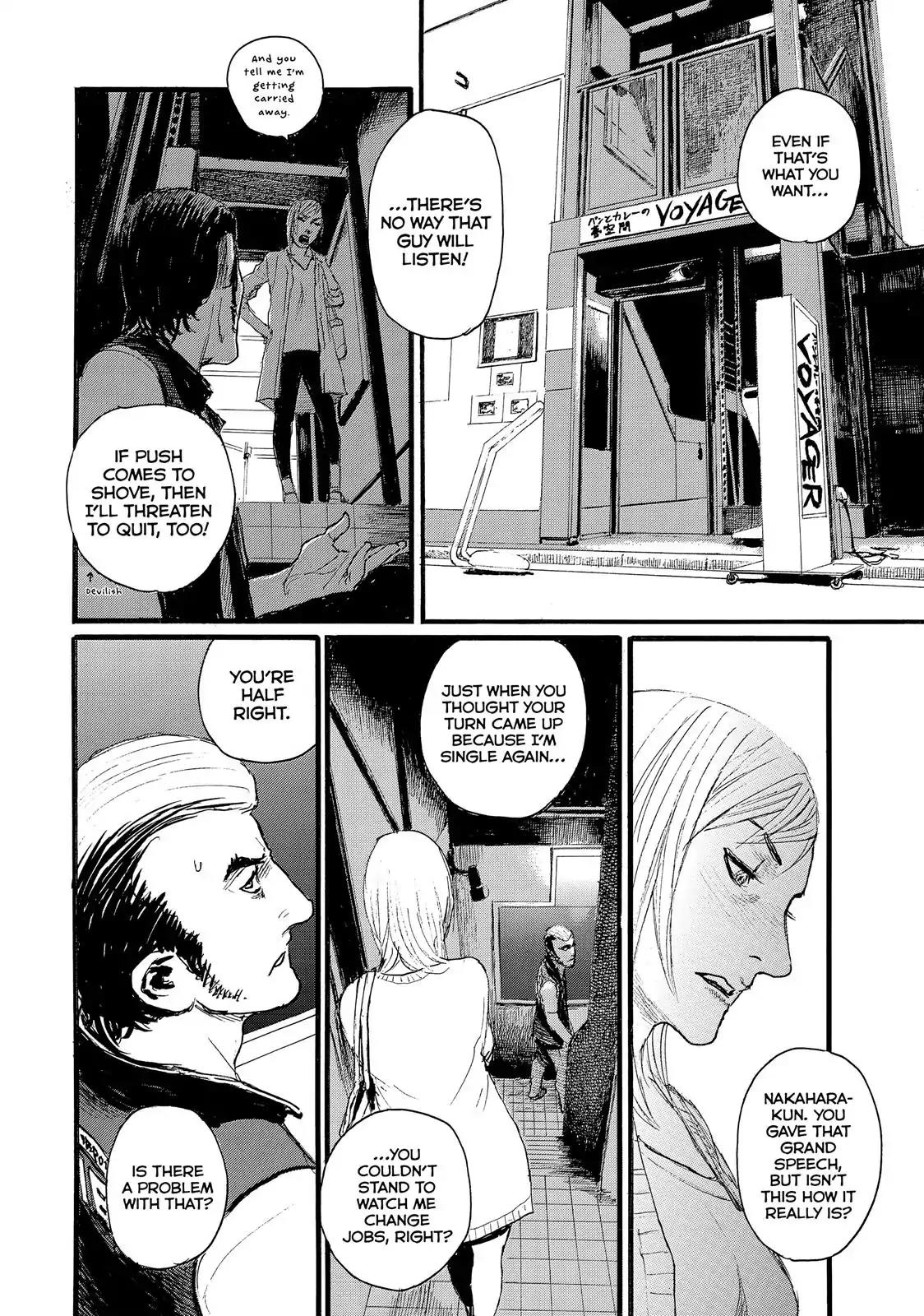 Nami yo Kiite Kure Chapter 6 page 20 - Chapter 6: I'll Leave It to You.