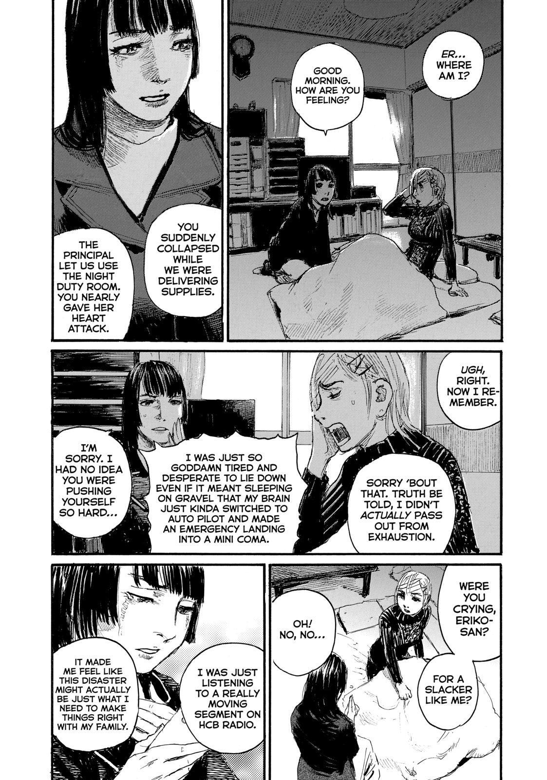 Nami yo Kiite Kure Chapter 60 page 10 - Chapter 60