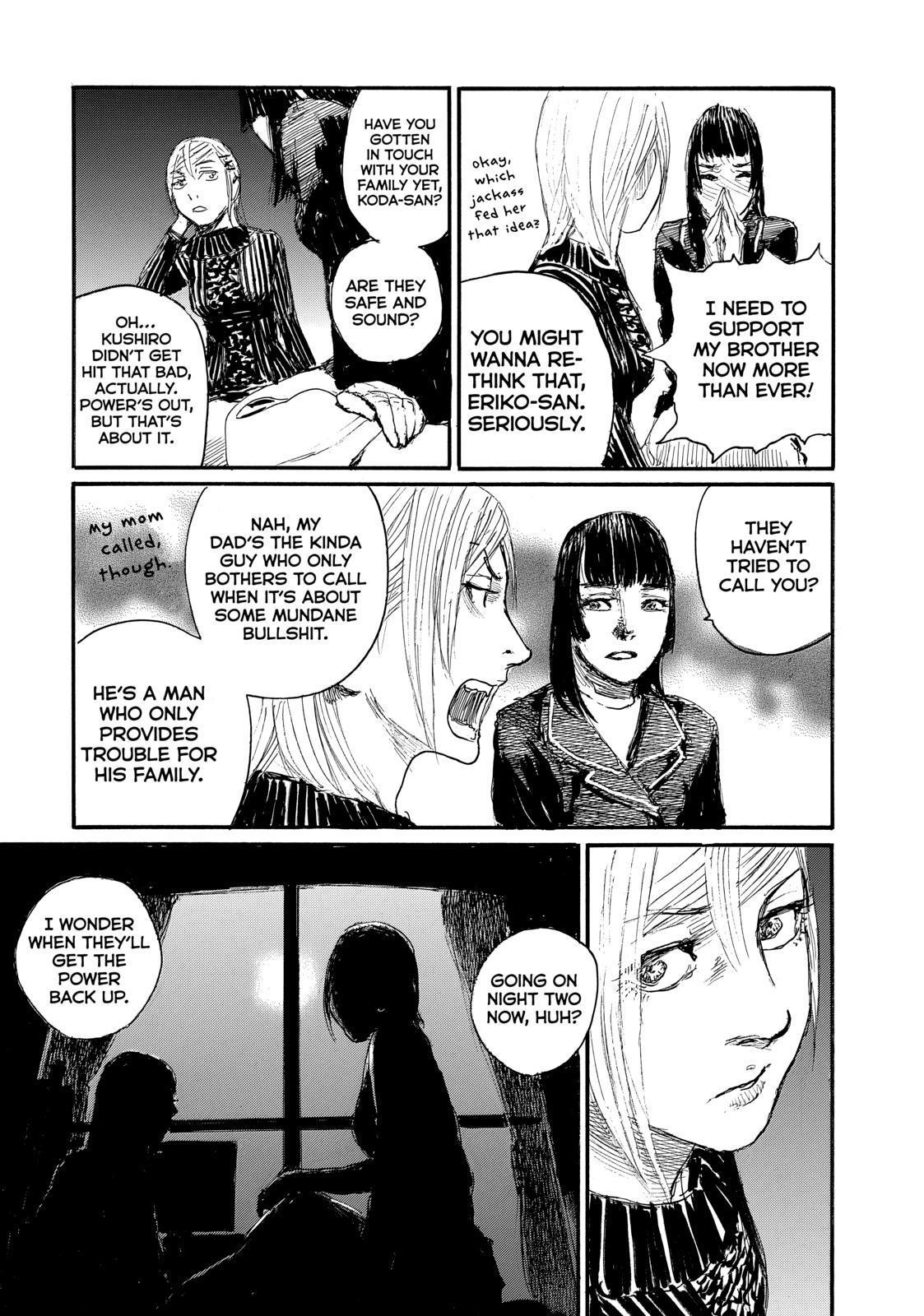 Nami yo Kiite Kure Chapter 60 page 11 - Chapter 60