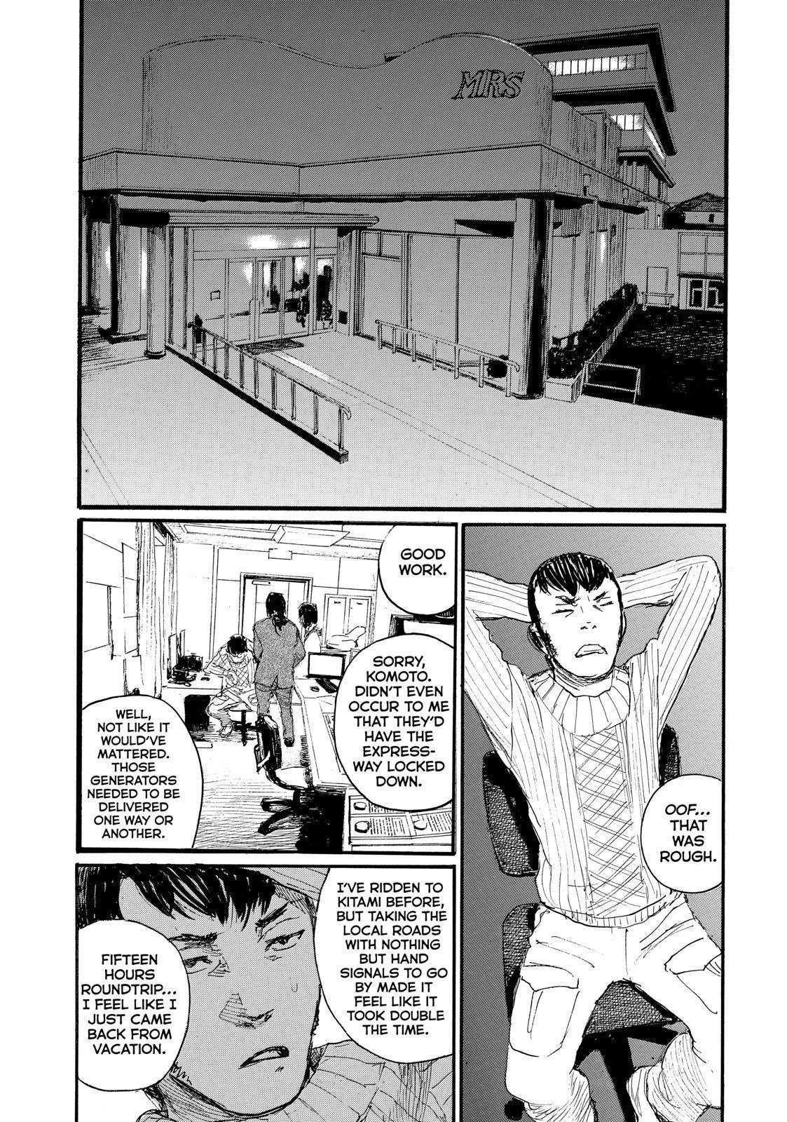 Nami yo Kiite Kure Chapter 60 page 12 - Chapter 60