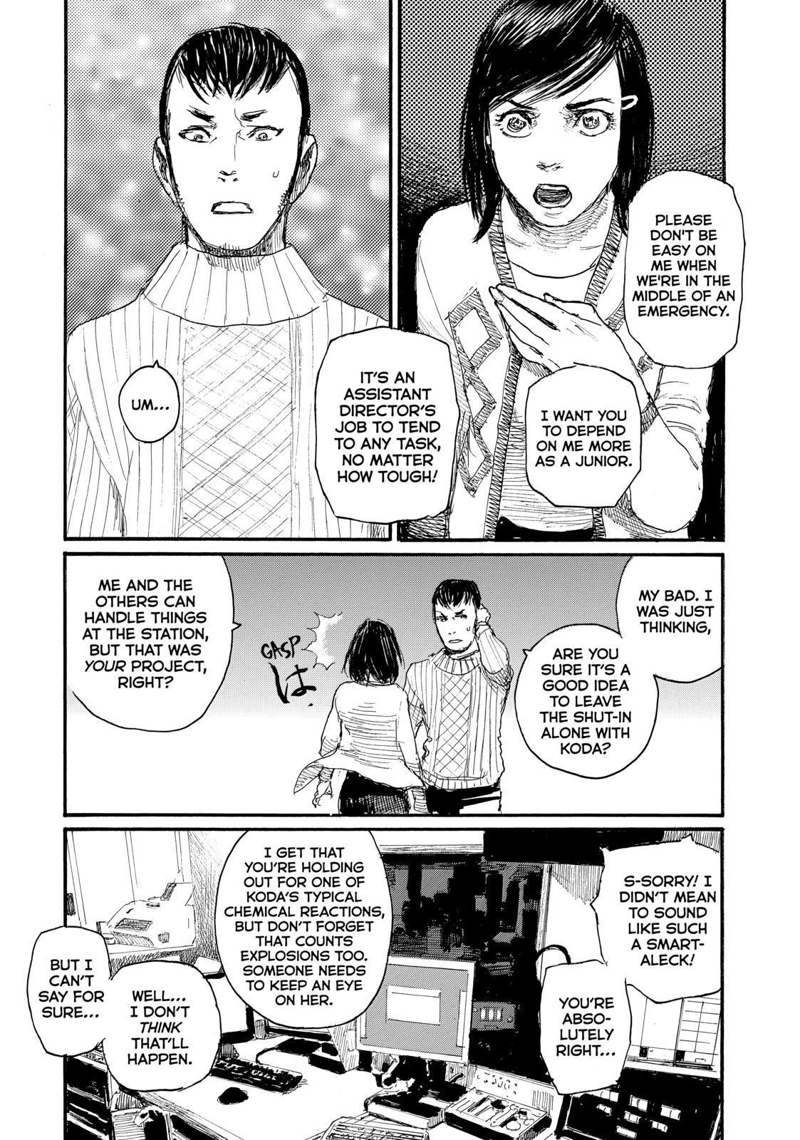 Nami yo Kiite Kure Chapter 60 page 15 - Chapter 60