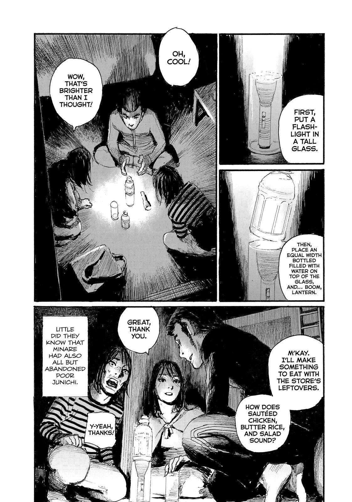 Nami yo Kiite Kure Chapter 60 page 16 - Chapter 60