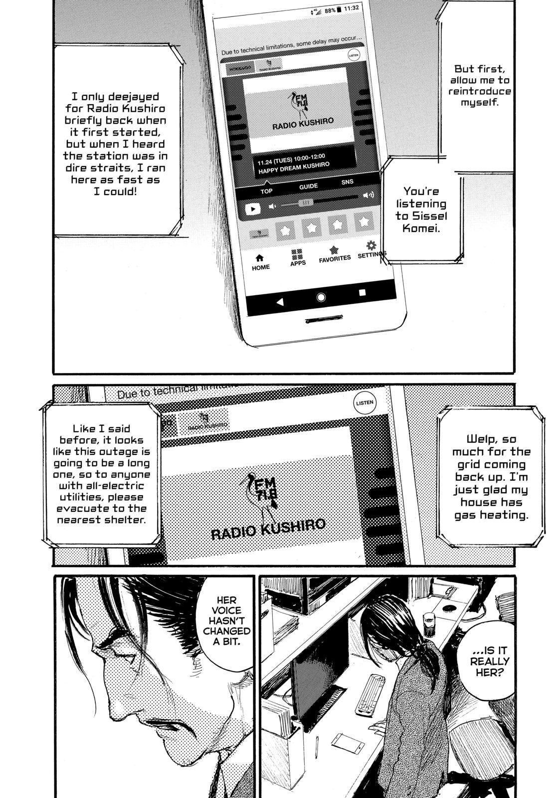 Nami yo Kiite Kure Chapter 60 page 2 - Chapter 60