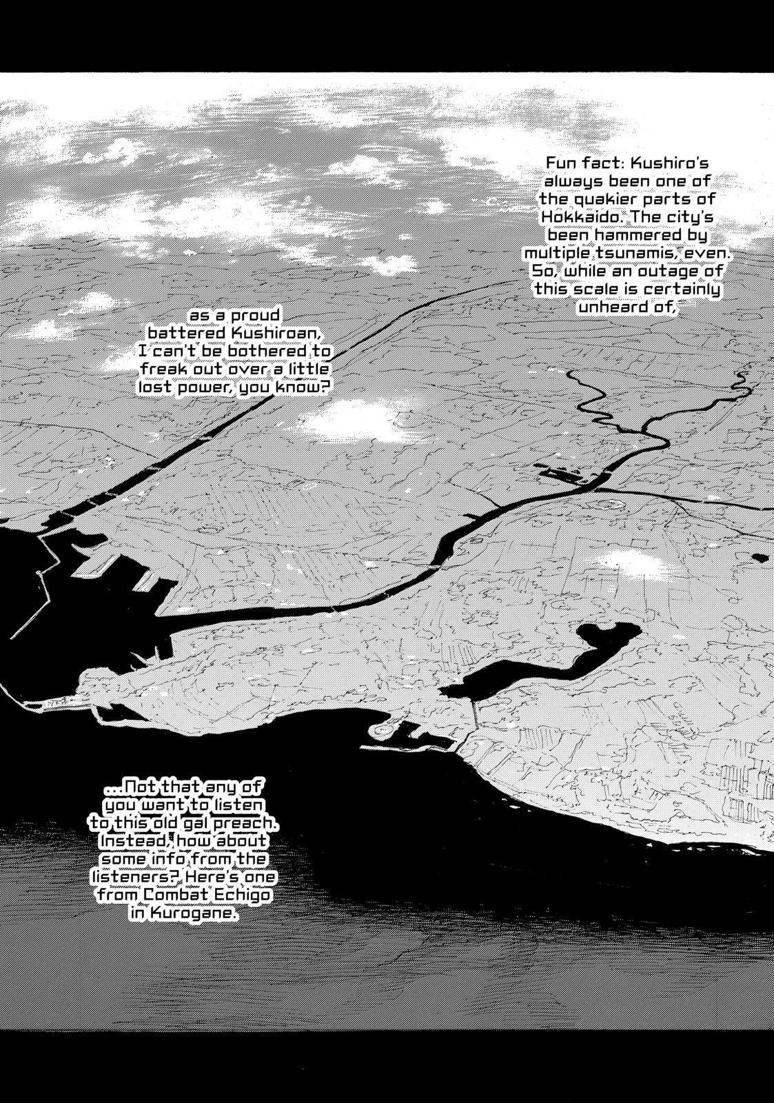 Nami yo Kiite Kure Chapter 60 page 3 - Chapter 60