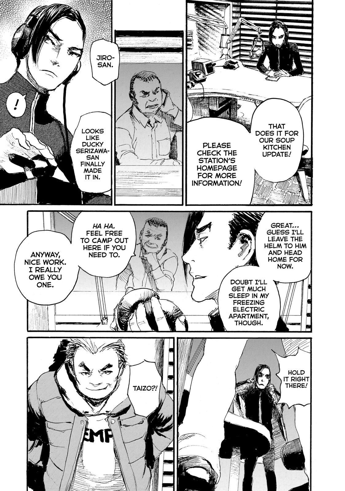 Nami yo Kiite Kure Chapter 60 page 5 - Chapter 60