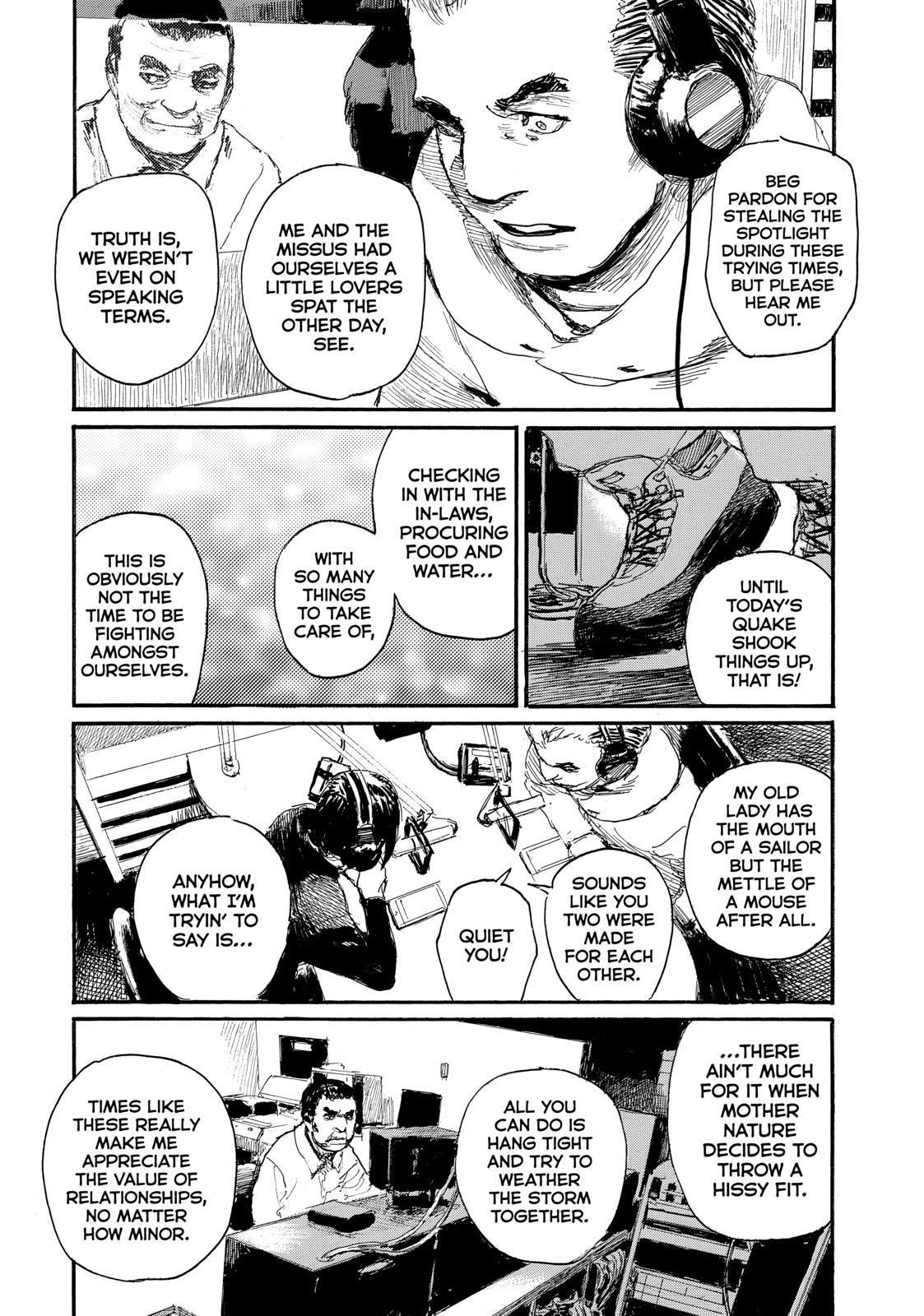 Nami yo Kiite Kure Chapter 60 page 7 - Chapter 60
