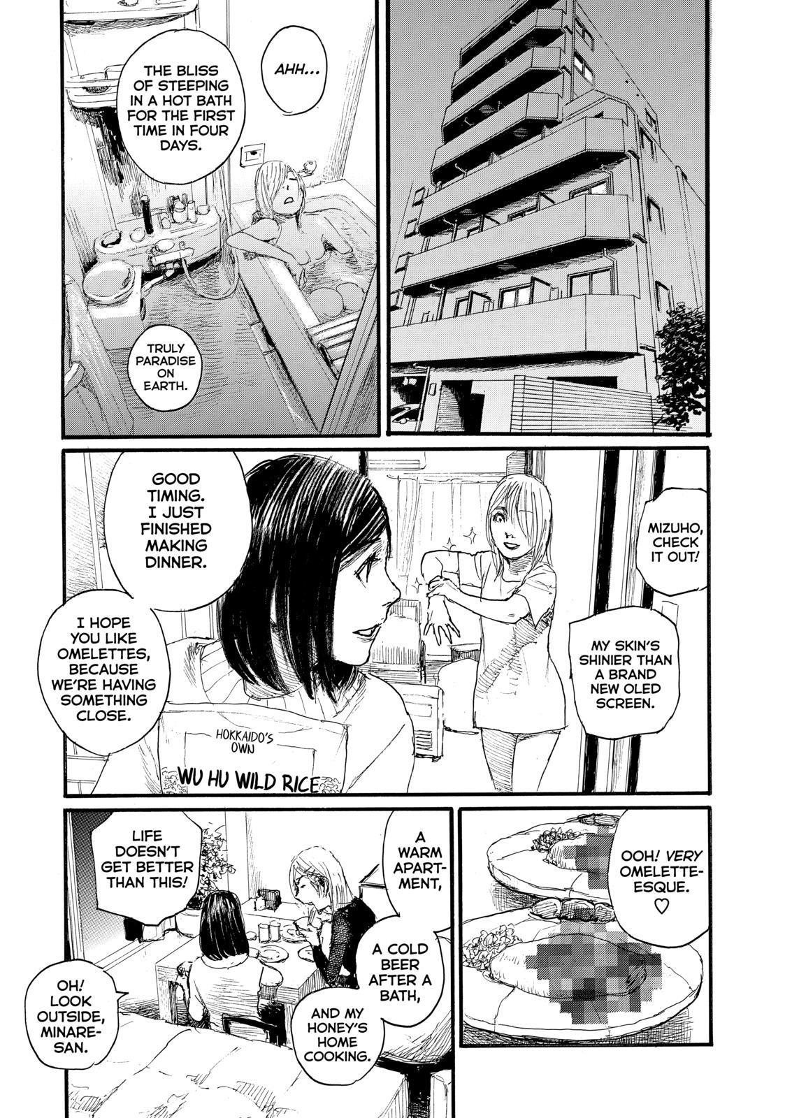 Nami yo Kiite Kure Chapter 61 page 13 - Chapter 61