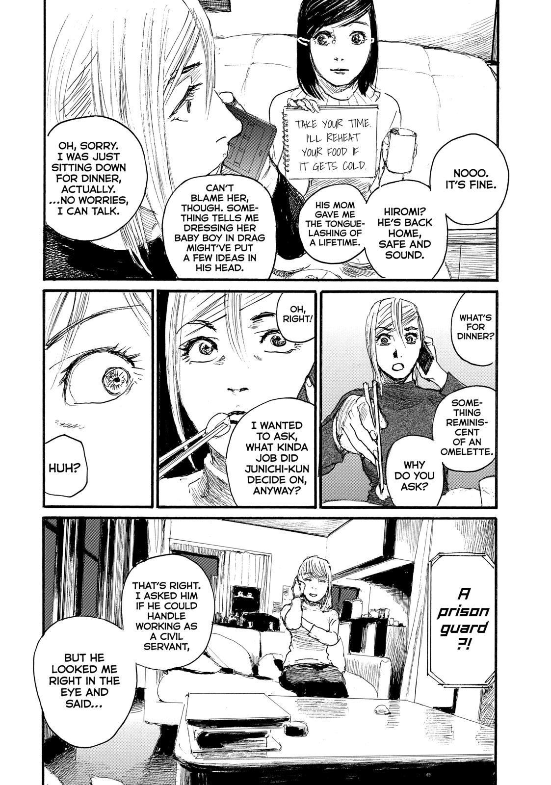 Nami yo Kiite Kure Chapter 61 page 15 - Chapter 61