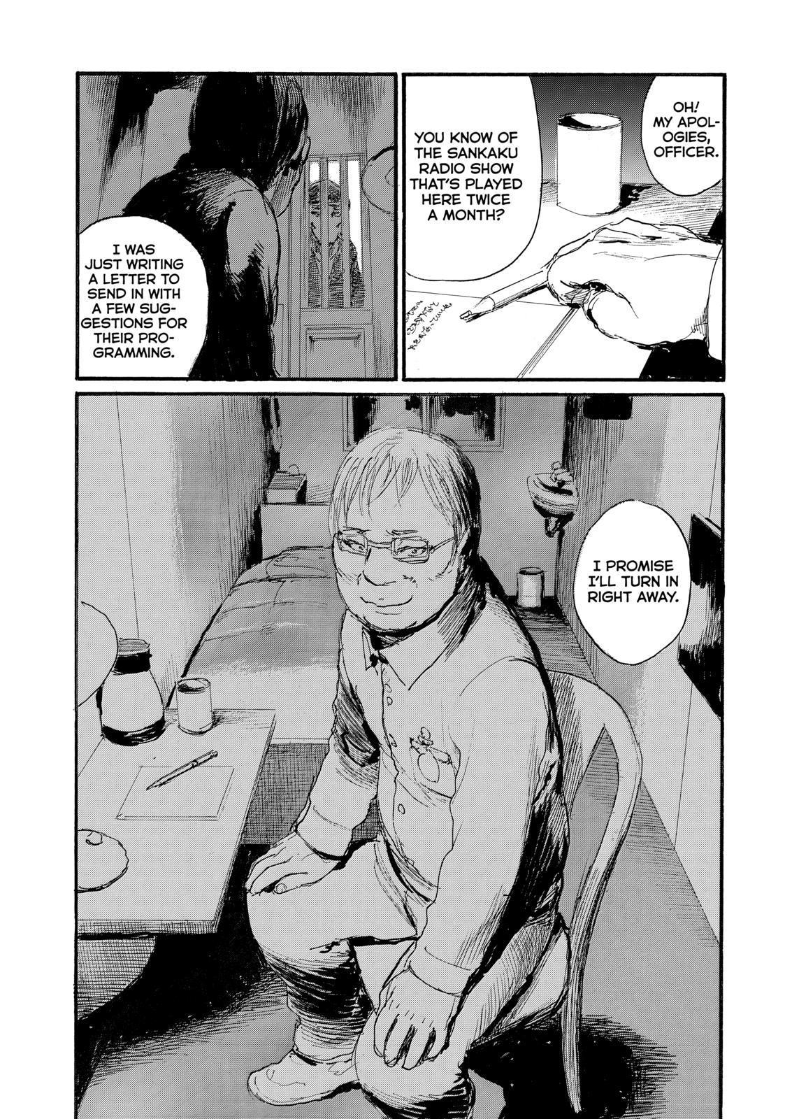 Nami yo Kiite Kure Chapter 61 page 20 - Chapter 61