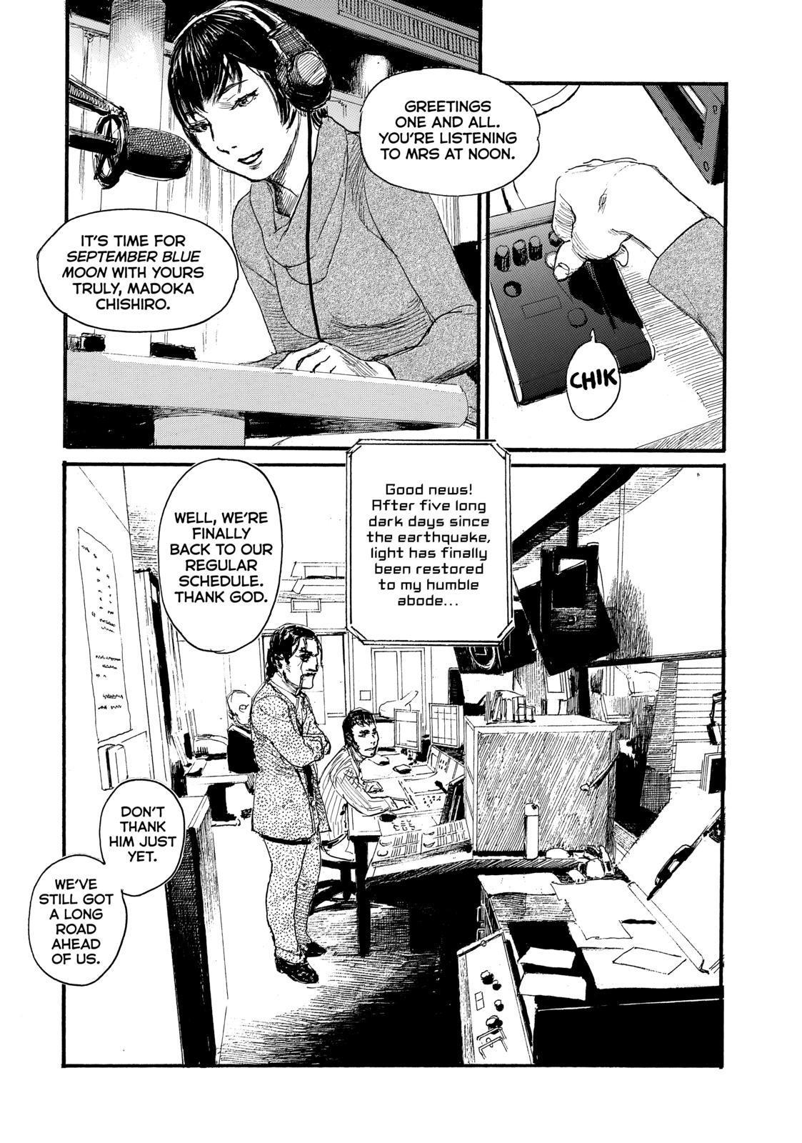 Nami yo Kiite Kure Chapter 61 page 3 - Chapter 61
