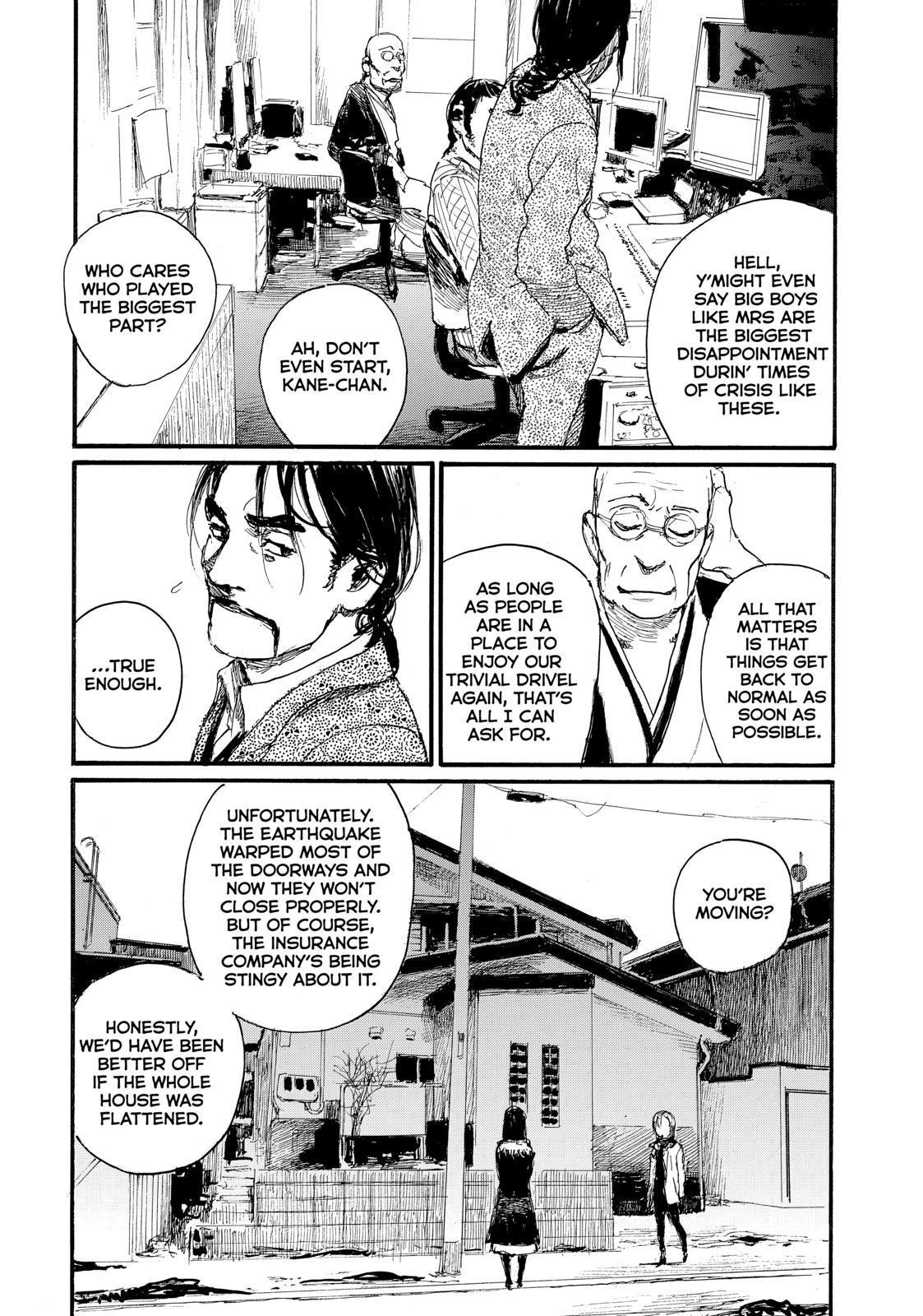 Nami yo Kiite Kure Chapter 61 page 5 - Chapter 61