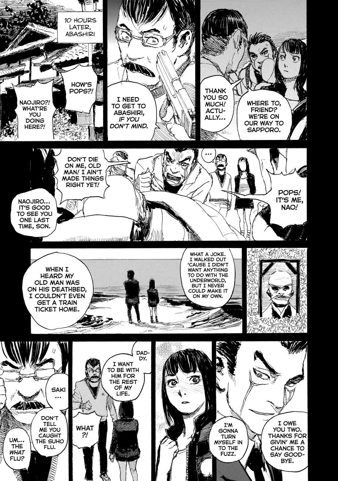 Nami yo Kiite Kure Chapter 61 page 7 - Chapter 61