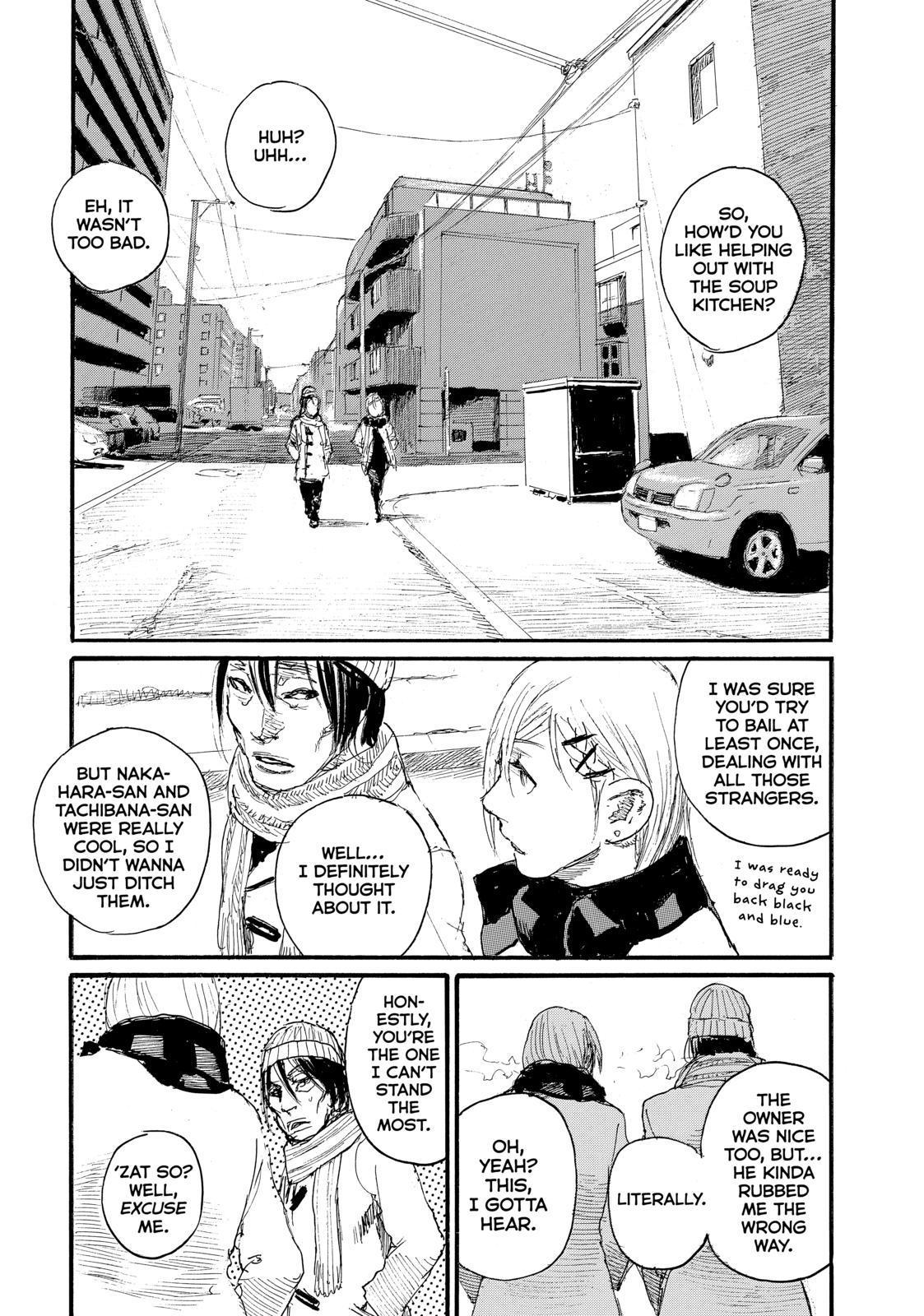 Nami yo Kiite Kure Chapter 61 page 9 - Chapter 61