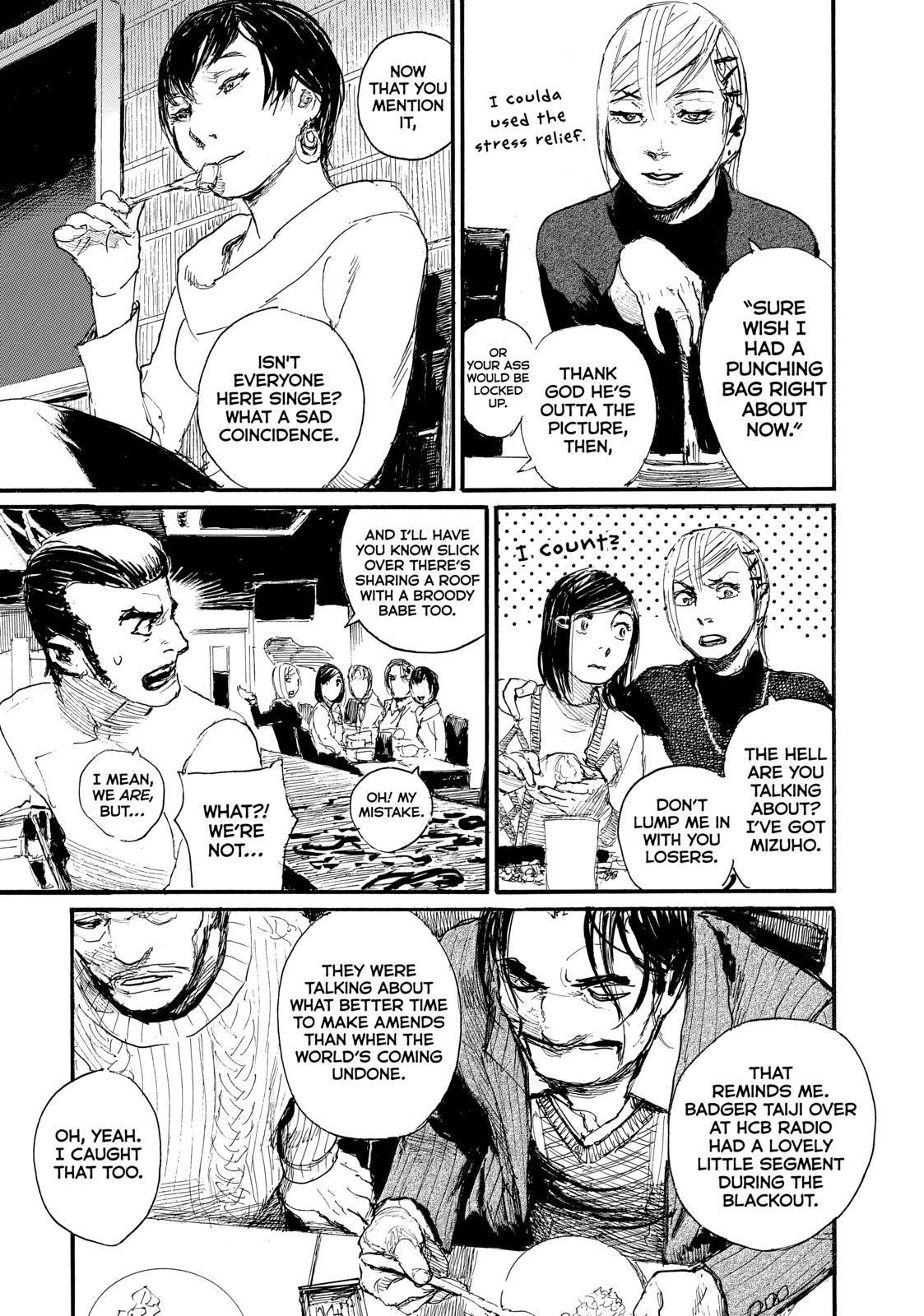Nami yo Kiite Kure Chapter 62.5 page 3 - Chapter 62.5