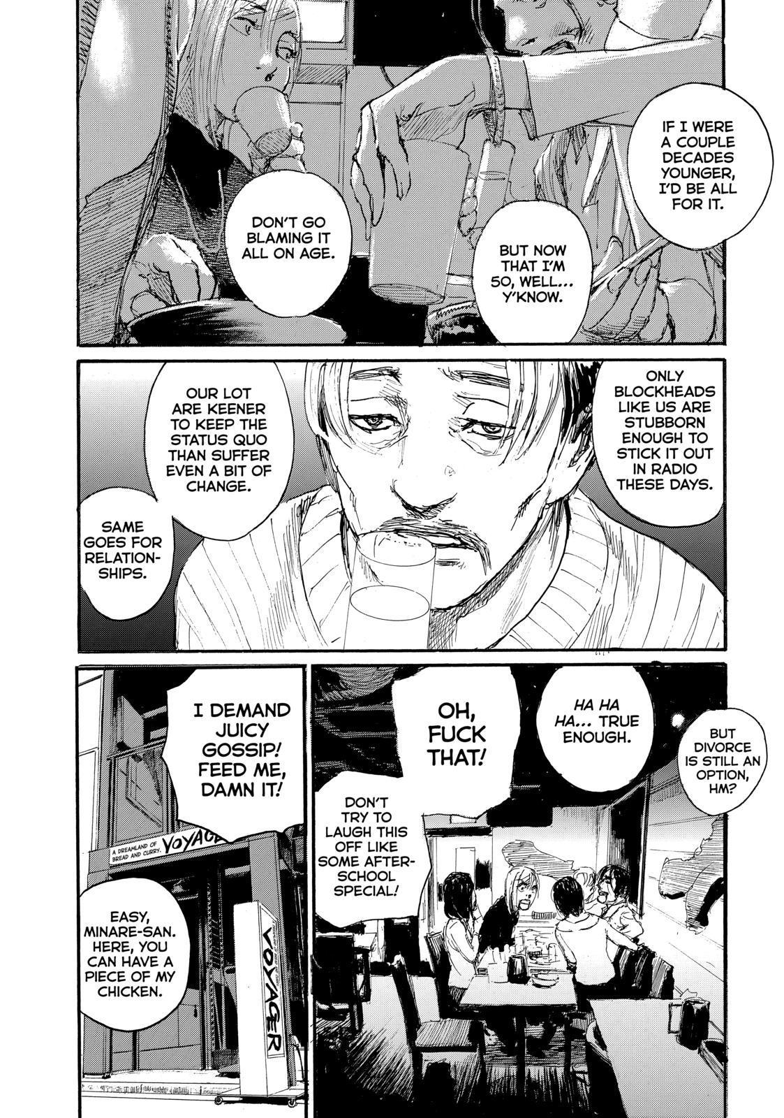 Nami yo Kiite Kure Chapter 62.5 page 4 - Chapter 62.5