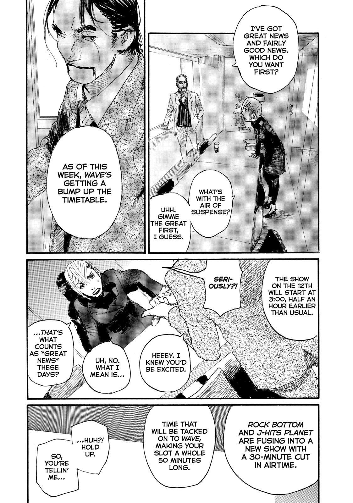 Nami yo Kiite Kure Chapter 62 page 3 - Chapter 62