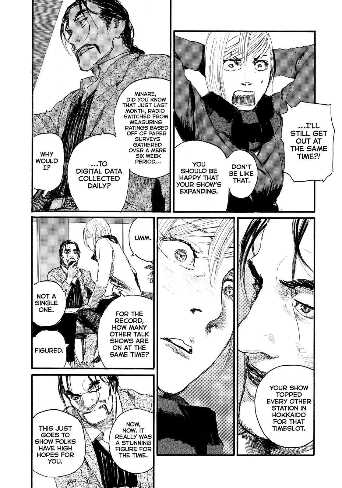 Nami yo Kiite Kure Chapter 62 page 4 - Chapter 62