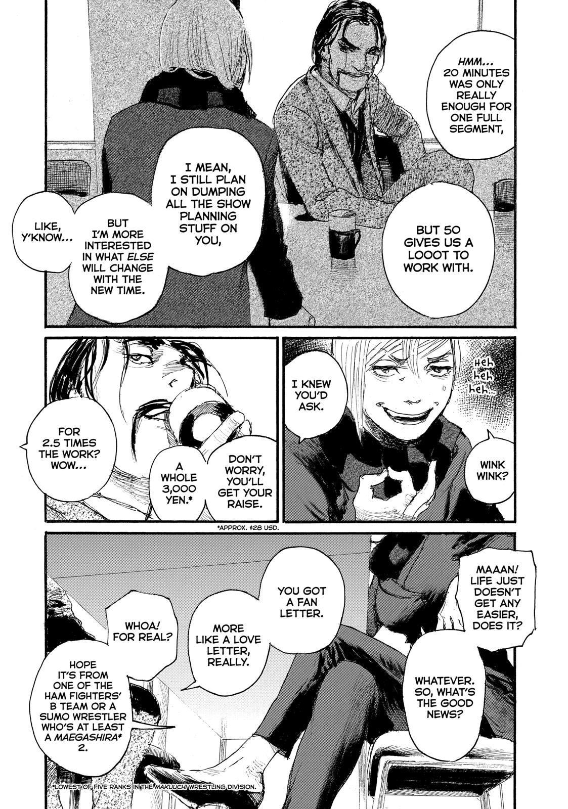 Nami yo Kiite Kure Chapter 62 page 5 - Chapter 62