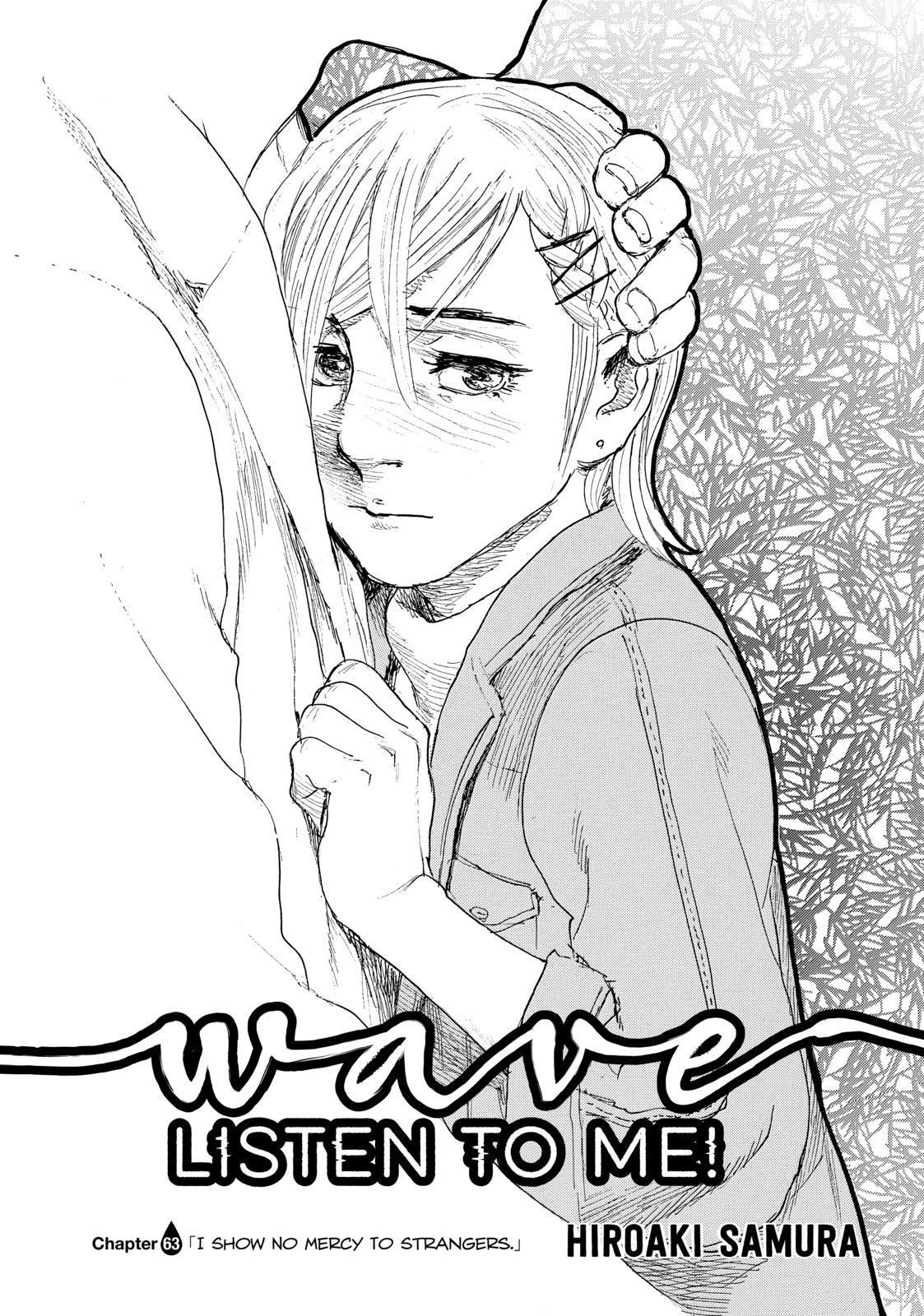Nami yo Kiite Kure Chapter 63 page 1 - Chapter 63
