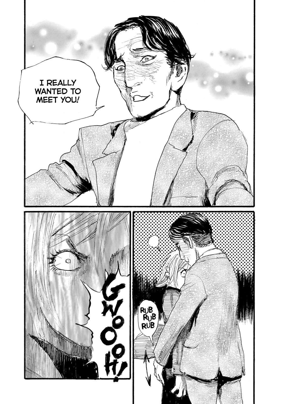 Nami yo Kiite Kure Chapter 63 page 2 - Chapter 63