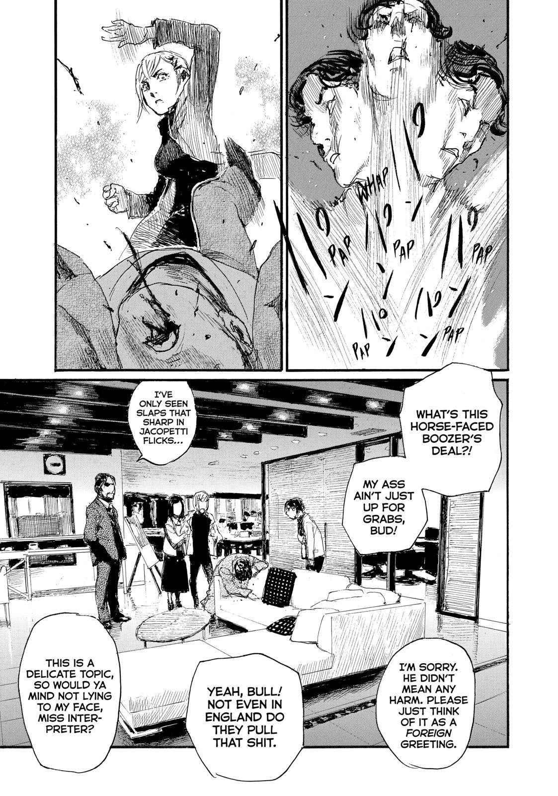 Nami yo Kiite Kure Chapter 63 page 3 - Chapter 63