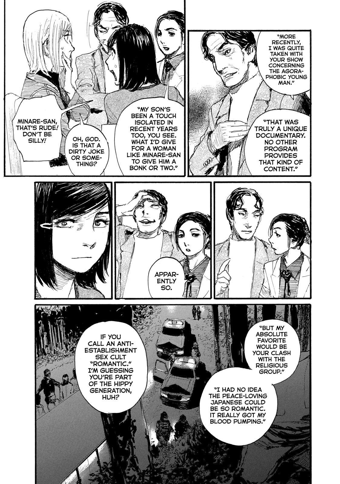 Nami yo Kiite Kure Chapter 63 page 5 - Chapter 63