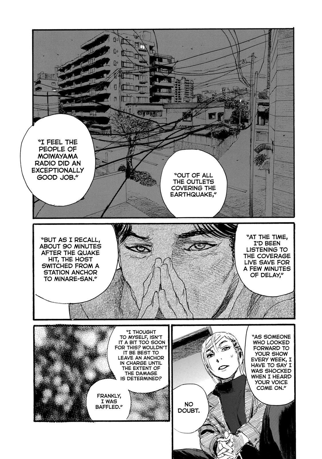 Nami yo Kiite Kure Chapter 63 page 7 - Chapter 63