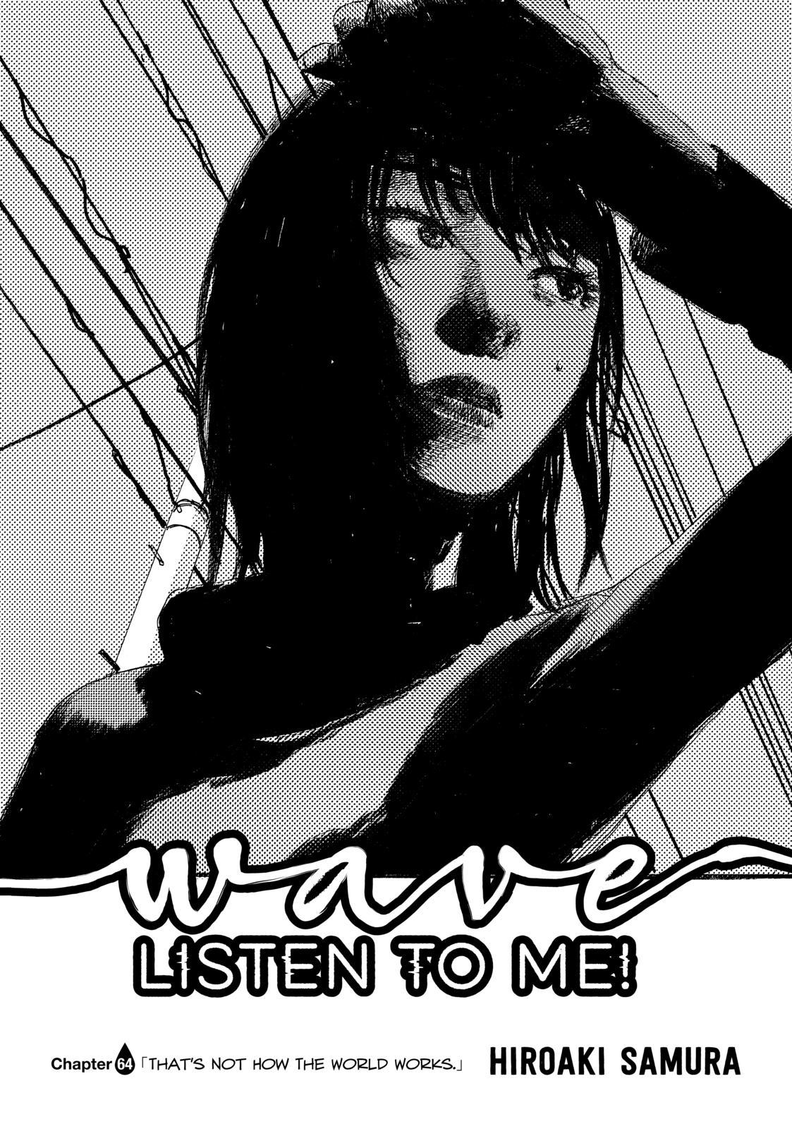 Nami yo Kiite Kure Chapter 64 page 1 - Chapter 64
