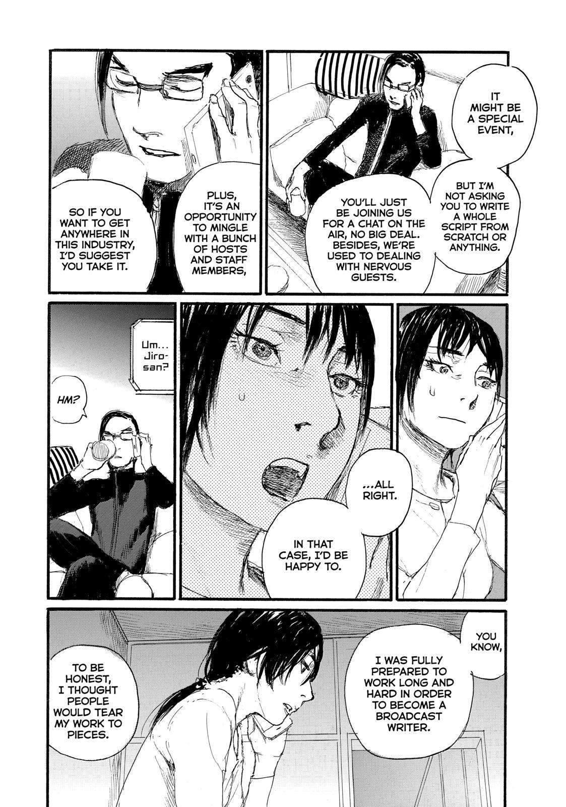 Nami yo Kiite Kure Chapter 64 page 12 - Chapter 64