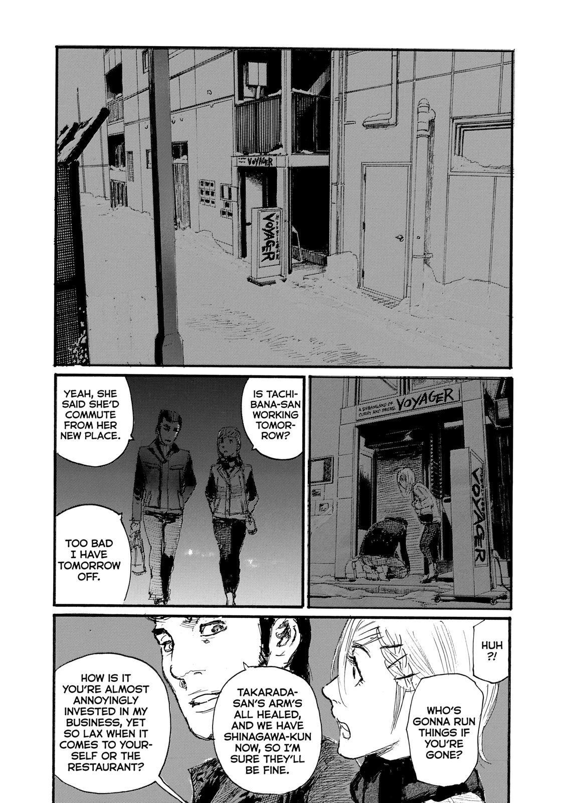 Nami yo Kiite Kure Chapter 64 page 15 - Chapter 64