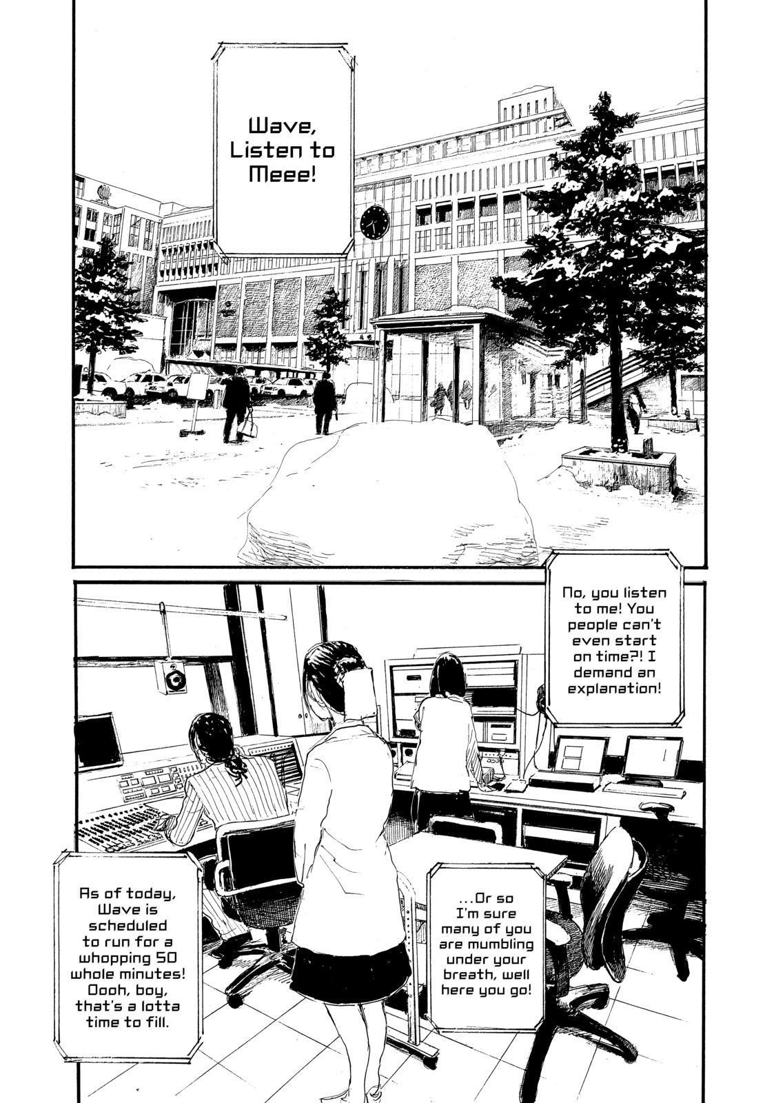 Nami yo Kiite Kure Chapter 64 page 19 - Chapter 64
