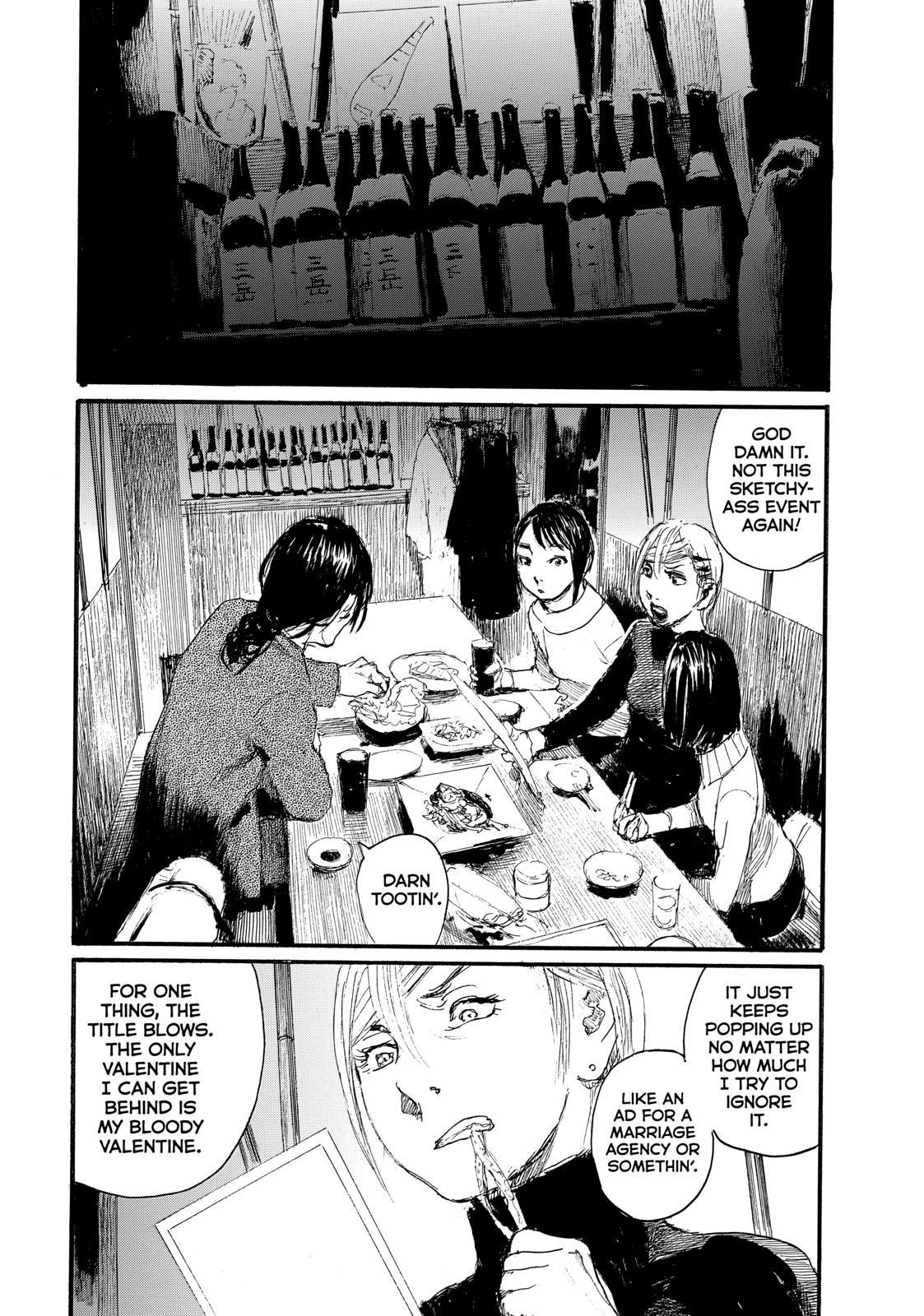 Nami yo Kiite Kure Chapter 64 page 2 - Chapter 64