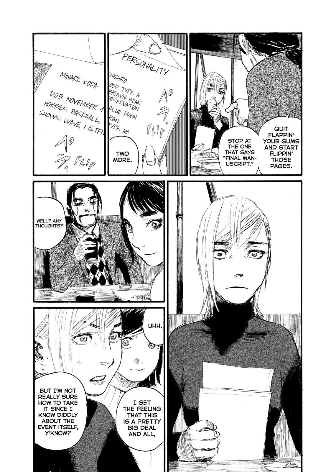 Nami yo Kiite Kure Chapter 64 page 3 - Chapter 64
