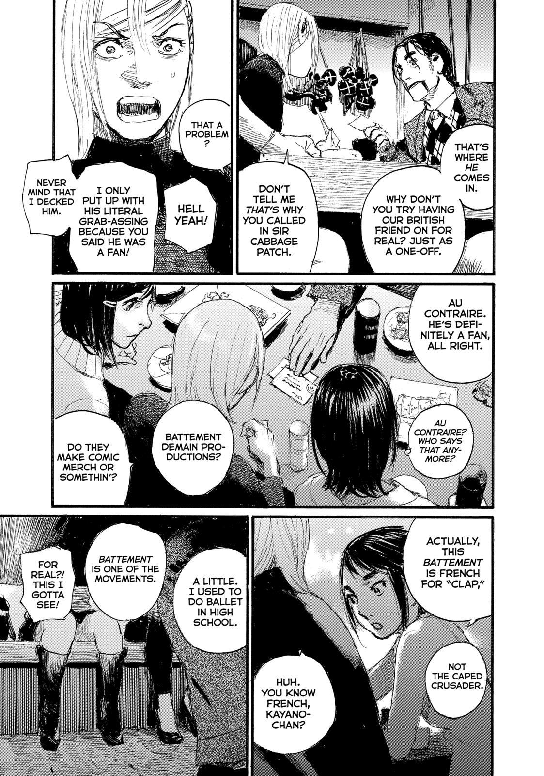 Nami yo Kiite Kure Chapter 64 page 5 - Chapter 64