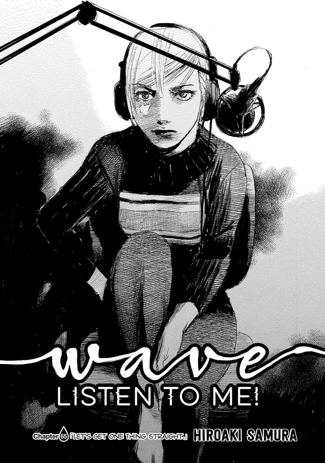 Nami yo Kiite Kure Chapter 65 page 1 - Chapter 65