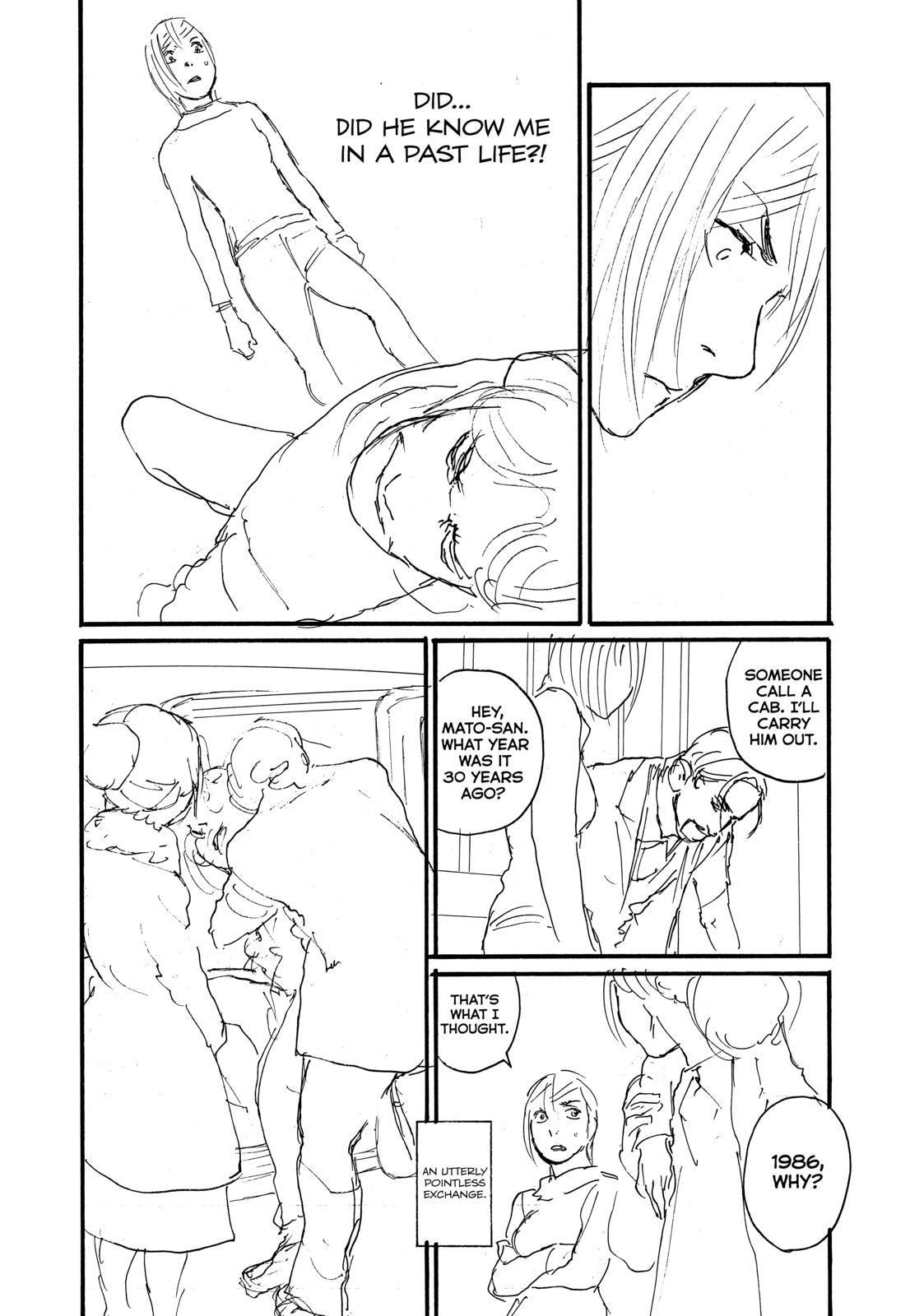 Nami yo Kiite Kure Chapter 65 page 20 - Chapter 65