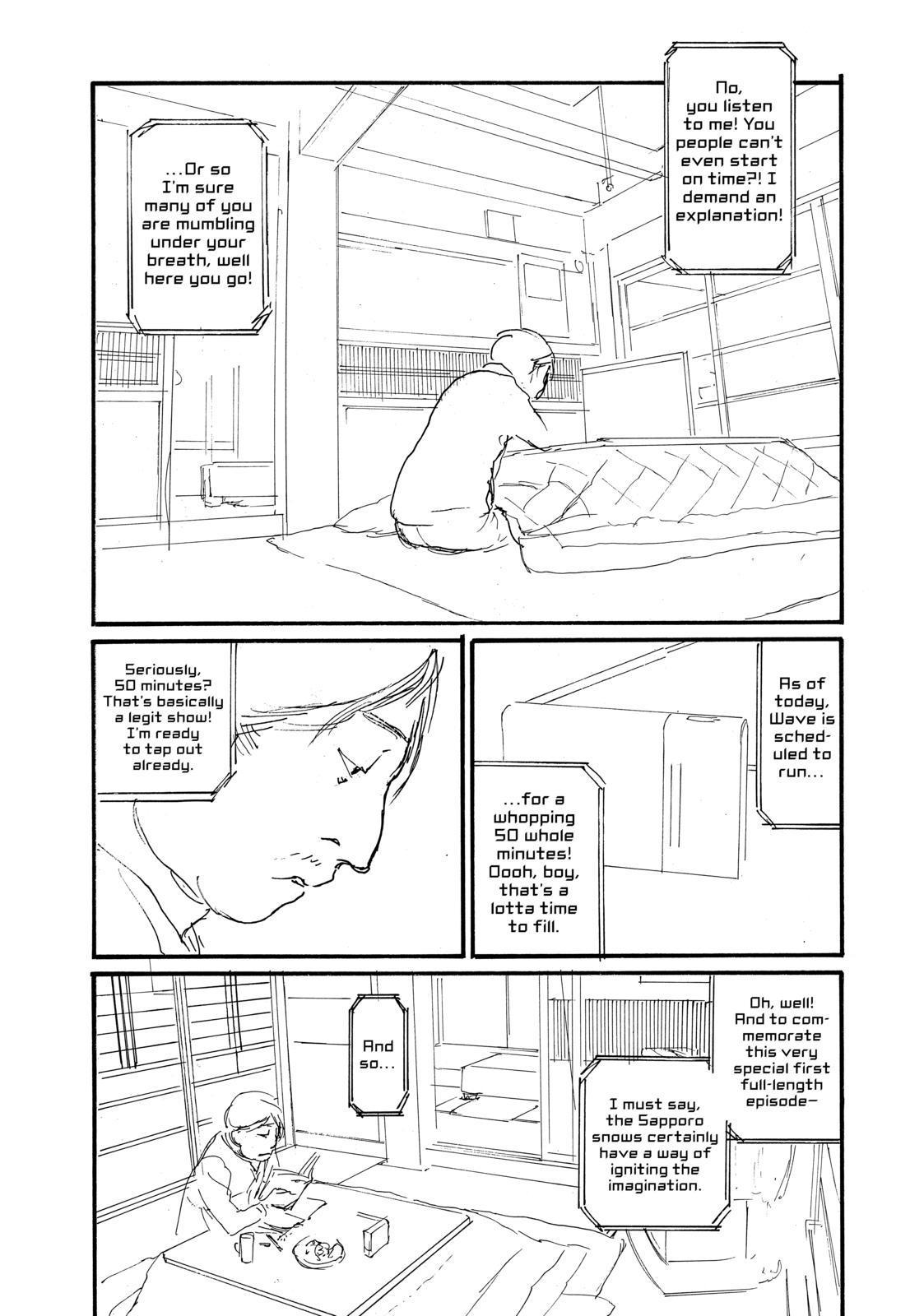 Nami yo Kiite Kure Chapter 65 page 3 - Chapter 65