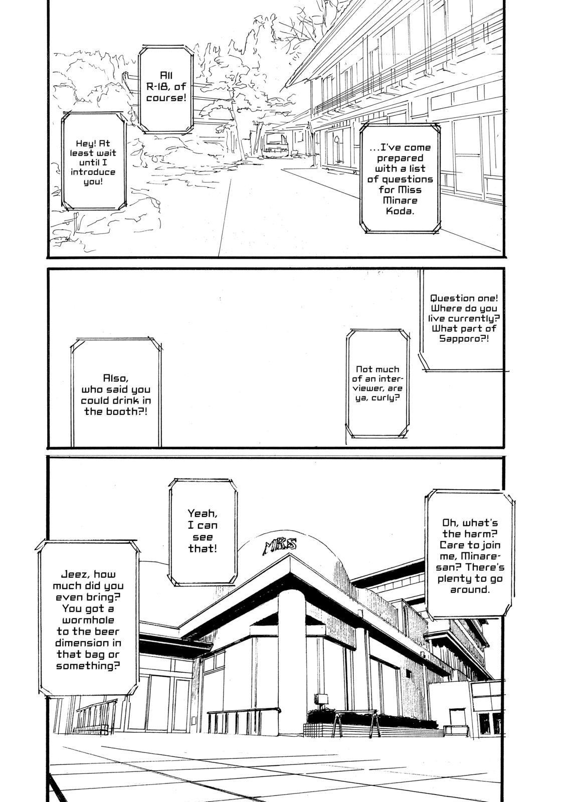 Nami yo Kiite Kure Chapter 65 page 4 - Chapter 65