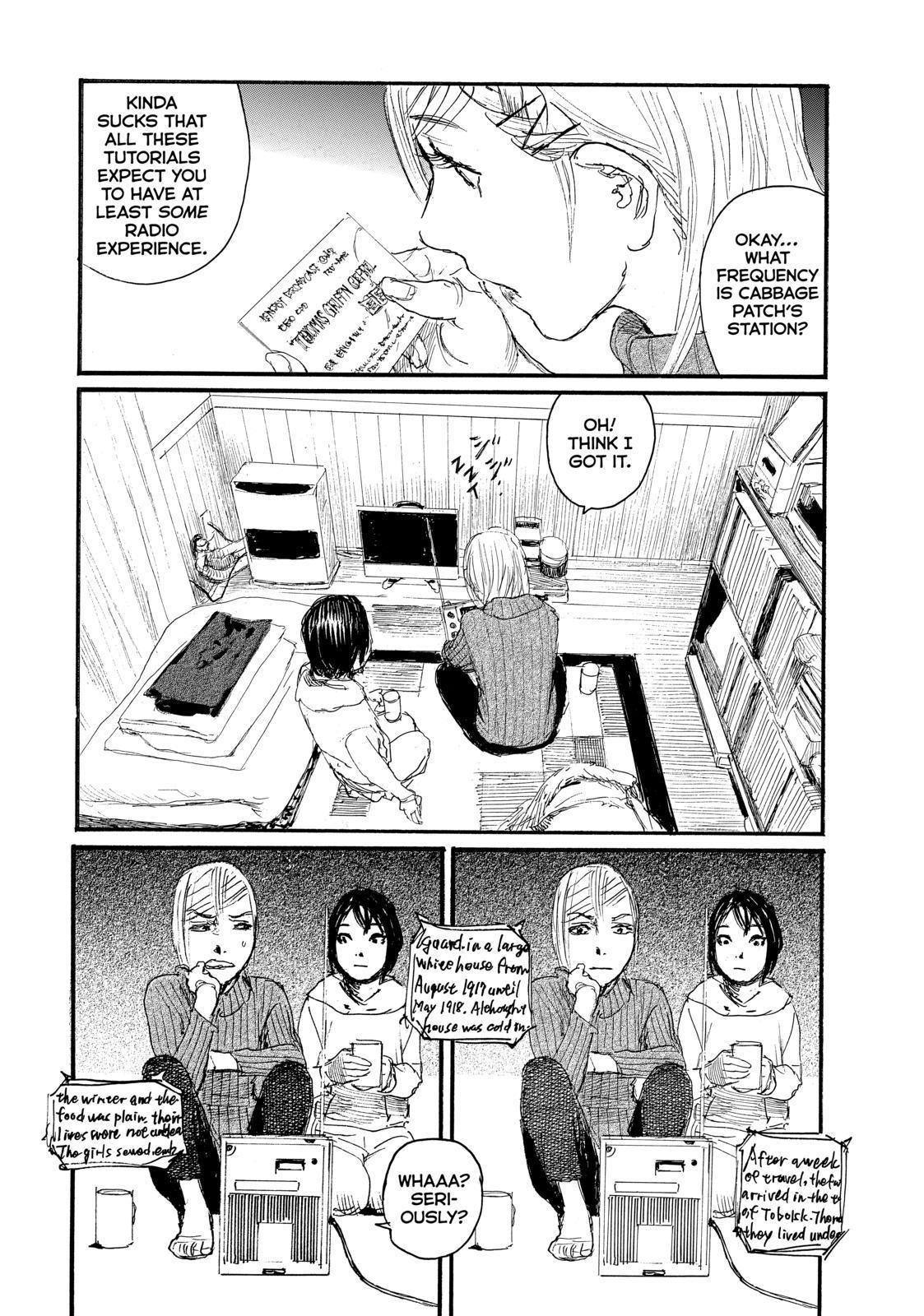 Nami yo Kiite Kure Chapter 66 page 10 - Chapter 66